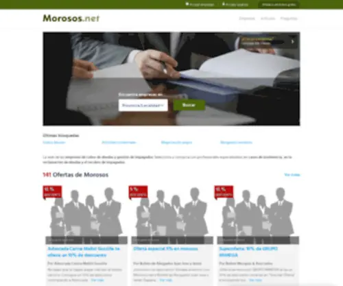 Morosos.net(Morosos) Screenshot