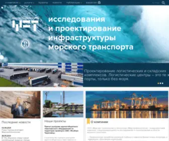 Morproekt.ru(Морстройтехнология) Screenshot