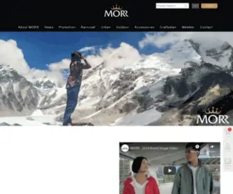 Morr.com.tw(MORR 機能服飾) Screenshot