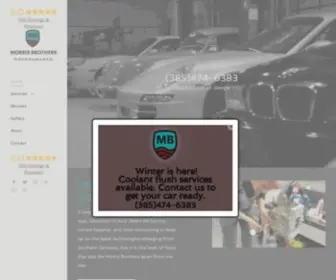 Morrisbrosmotors.com(Morris Brothers Motorsports) Screenshot