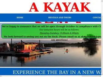 Morrobaykayakrental.com(Morrobaykayakrental) Screenshot