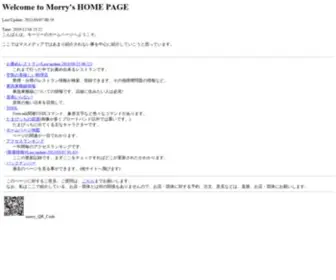 Morry.com(東急東横線) Screenshot