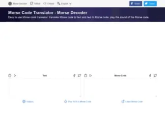 Morsedecoder.com(Morse Code Translator) Screenshot