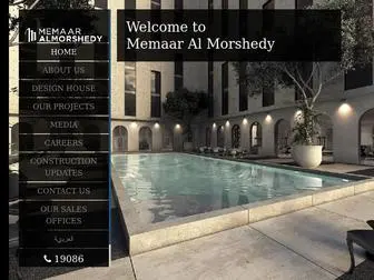 Morshedy.com(Memaar Al Morshedy) Screenshot