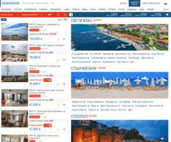 Morskidom.com(имоти) Screenshot