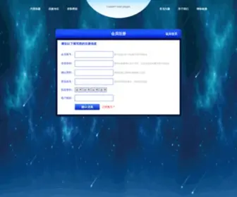 Mortaka.com(湖北快3) Screenshot