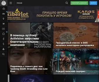 Mortus.com.ru(Лучшие онлайн игры и базы данных по MMORPG) Screenshot