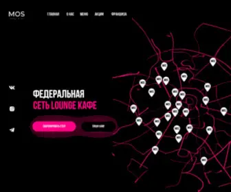 Mos-Lounge.ru(лаунж бар) Screenshot