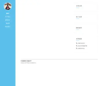 Mosaiccontemporary.com(百盛国际娱) Screenshot