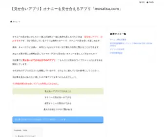 Mosatsu.com(Mosatsu is a web portal which) Screenshot