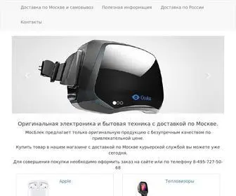 Mosblack.ru(Интернет) Screenshot