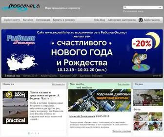 Moscanella.ru(Москанелла) Screenshot