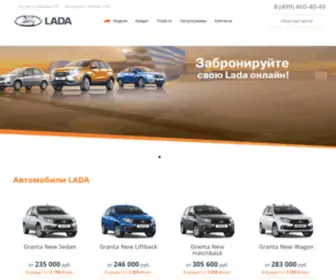 Moscow-Lada.com(Главная) Screenshot