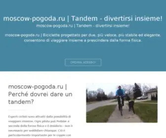 Moscow-Pogoda.ru(погода) Screenshot