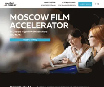 Moscowfilmaccelerator.ru(Moscow Film Accelerator) Screenshot