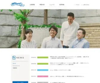 Moshimo.co.jp(株式会社もしも) Screenshot