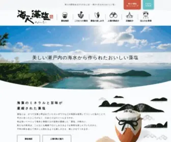 Moshio.co.jp(もしお) Screenshot