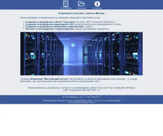 Moshoster.ru(Разработка) Screenshot