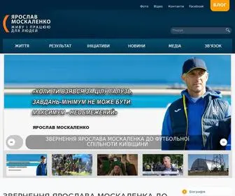 Moskalenko2012.com(Сайт) Screenshot