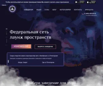 Moskalyan.com(Лучшие) Screenshot