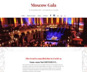 Moskauball.at(MOSKAUER BALL) Screenshot