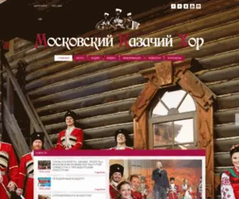 Moskazhor.ru(Главная) Screenshot