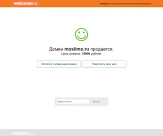 Moslimo.ru(Срок) Screenshot