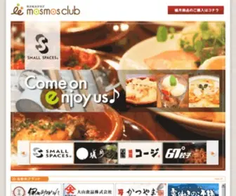 Mosmosclub.com(ManBetX登陆) Screenshot