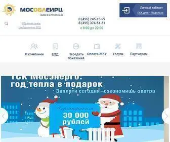 Mosobleirc.ru(МОСОБЛЕИРЦ) Screenshot