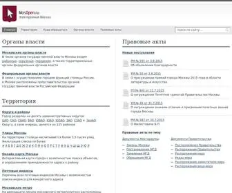 Mosopen.ru(интернет) Screenshot
