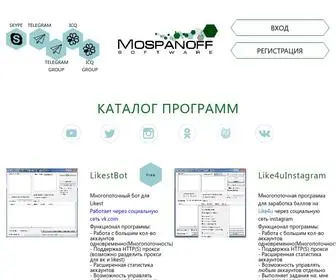 Mospanoff.ru(Mospanoff) Screenshot