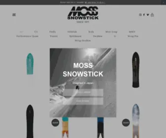 Mosssnowstick.com(Moss Snowstick 20/21) Screenshot