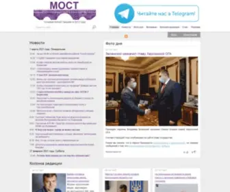Most.ks.ua(Новини) Screenshot