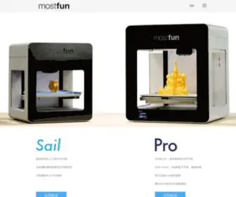 Mostfun.cn(3D打印机) Screenshot