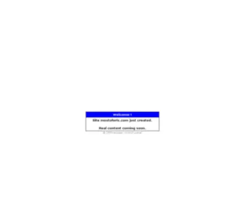 Mostoferis.com(Mostoferis) Screenshot