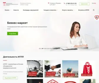 Mostpp.ru(МТПП) Screenshot