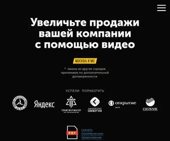 Mosvideo.org(Видеостудия MOSKVA) Screenshot