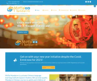 Motaimandarin.com.au(MoTai Mandarin) Screenshot