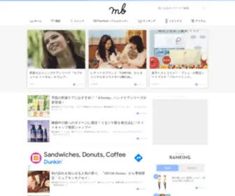 Moteco-Web.jp(Moteco Web) Screenshot
