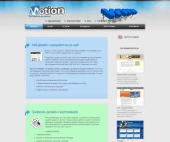 Motion.bg(дизайн) Screenshot