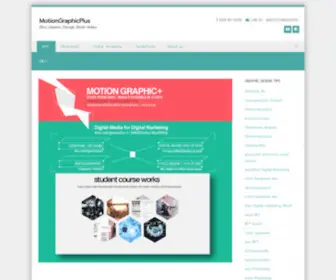 MotiongraphicPlus.com(Graphic-design-course) Screenshot