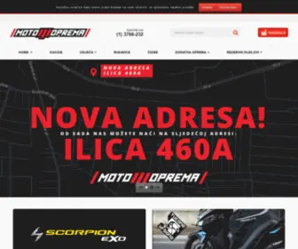 Moto-Oprema.hr(MOTO OPREMA) Screenshot