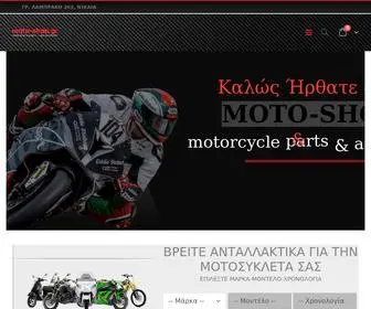 Moto-Shop.gr(Moto-Shop Φασουλάκης) Screenshot