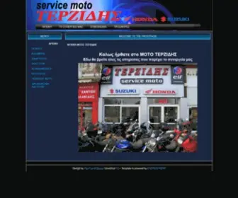 Moto-Terzidis.gr(The Frontpage) Screenshot