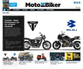 Motoandbiker.gr(Moto & Biker) Screenshot