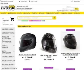 Motodid.ru(Мото интернет) Screenshot