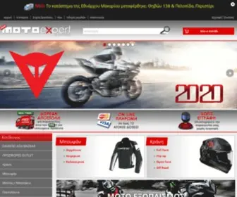 Motoexpert.gr(Moto Expert Accessories) Screenshot