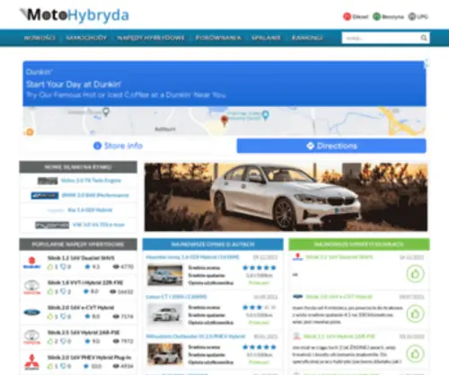 Motohybryda.pl(Moto Hybryda) Screenshot