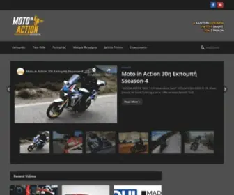 Motoinactiontv.gr(Moto In Action) Screenshot