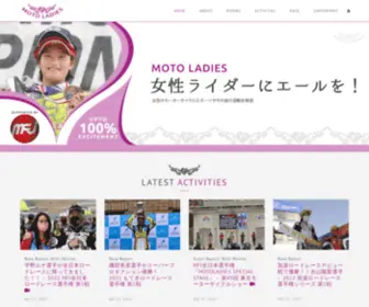 Motoladies.jp(Motoladies) Screenshot